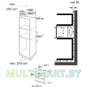 Электрический духовой шкаф MAUNFELD MCMO.44.9GBG картинка 9
